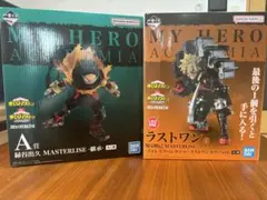 僕のヒーローアカデミア 一番くじ 連なる星霜