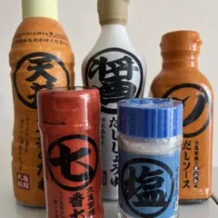 2026年最新】丸亀製麺だしソースの人気アイテム - メルカリ