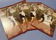 【非売品】ラブカ　μ's 南ことりPRカード×4枚【未使用】