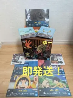 僕のヒーローアカデミア　紡がれる想い　一番くじ　D賞　爆豪勝己　フィギュア　H賞