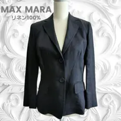 2026年最新】マックスマーラ 白タグの人気アイテム - メルカリ