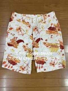 エドウィンFIELDMAN サイズM GFM035 ハーフパンツのサムネイル