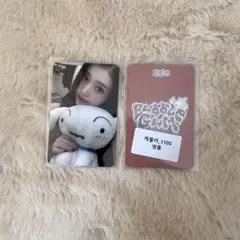 kep1er BUBBLE GUM music&drama シャオティン