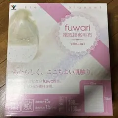 Item thumbnail for item 182e6715-2f74-4048-8907-f34333a20d22