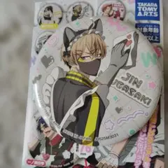 桃源暗鬼 ジャージメイド トレーディング缶バッジ 皇后崎迅