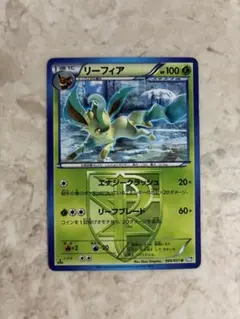 ポケカ】リーフィア サンダース エーフィ 3枚セット （プラズマ団