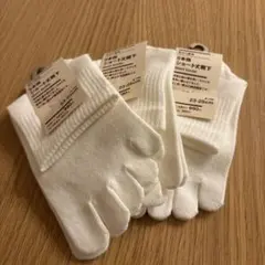 MUJI 足なり直角 5本指靴下 オフ白(3足)のサムネイル