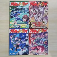 2026年最新】青年漫画の人気アイテム - メルカリ