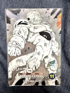 ドラゴンボールスーパーダイバーズアドバンスパックAPT-028フリーザGDR
