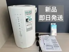 2026年最新】加湿器 象印の人気アイテム - メルカリ