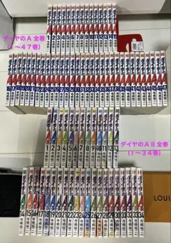 ダイヤのA 全巻セット 1〜47巻＋actII 1〜34巻 - メルカリ