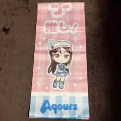 2026年最新】異次元フェス タスキの人気アイテム - メルカリ