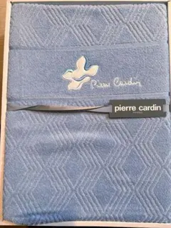 【pierre cardin】タオルケット 綿100% 国産 新品未使用のサムネイル