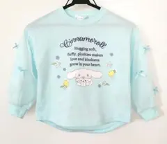 サンリオ　シナモロール　シナモン　袖リボンチュール　トレーナー