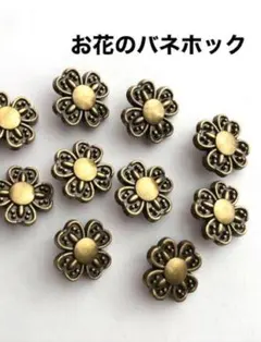 ちよ様 リクエスト 4点 まとめ商品