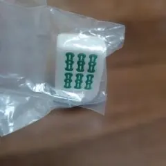 まちぼうけおまとめ9種類セット