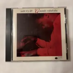 Gonzalo Rubalcaba suite 4 y 20