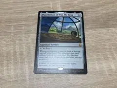 Shippujin様 リクエスト 2点 まとめ商品