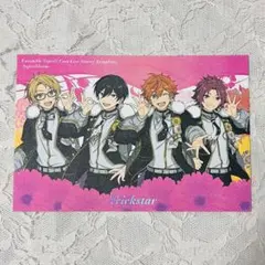 あんスタ スタフォニ 4thライビュ特典ポストカードTrickster トリスタ