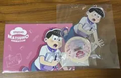 おそ松さんのWEBくじ 第28弾 トド松　アクスタ