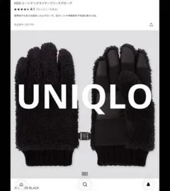 Item thumbnail for item 6ccaeff6-b4eb-48ef-8c39-1befe59378ee