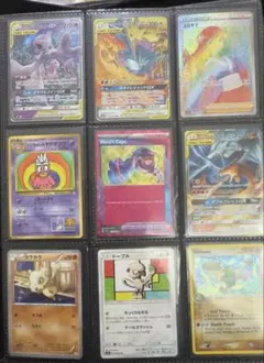 引退品)ポケモンカード TAG TEAM 5枚セット - メルカリ