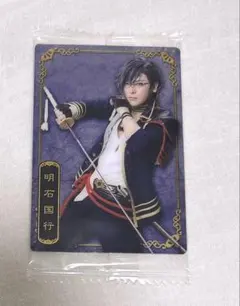 ミュージカル刀剣乱舞 刀ミュ ウエハース カード 明石国行