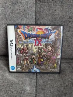 【動作確認済】ドラゴンクエストIX ニンテンドーDS