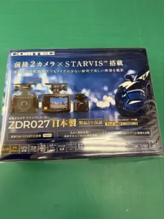 美品 コムテックZDR036 前後ドラレコ+リア用マルチステーDR-16付き