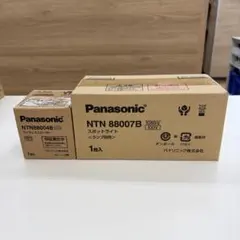 Panasonic NTN88007B NTN88004B 未開封 セット - メルカリ