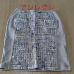 新品未使用・アンレクレ・膝丈スカートのサムネイル