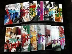 ブルーピリオド 少年漫画