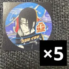 2026年最新】Naruto 缶バッジ イタチの人気アイテム - メルカリ