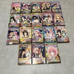 まんが【文庫版】ダークネス Toloveる 全10巻 矢吹健太郎 脱がせる