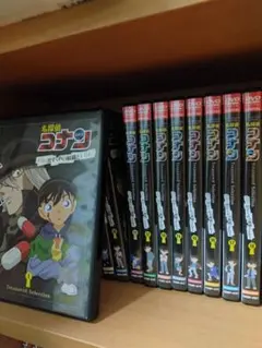 名探偵コナン 黒ずくめの組織とFBI 全18巻セット レンタル落ち DVD