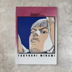 スラムダンク カードダス 南烈