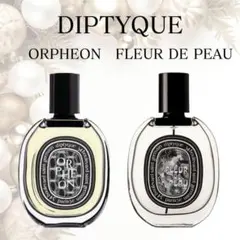 2026年最新】オルフェオン 30の人気アイテム - メルカリ