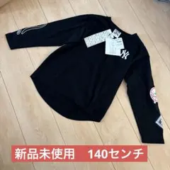 新品未使用　ヤンキース長袖Tシャツ　ブラック