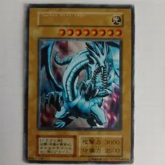 2026年最新】青眼の白龍 25th 絵違いの人気アイテム - メルカリ