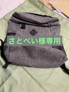 さとぺい様専用