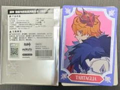 原神 特典 ファデュイ 霜痕与権焔シリーズ 執行官 タルタリヤ 公子