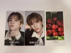 BOYNEXETDOOR BiBiANG 韓国 ポップアップ トレカ ウナク