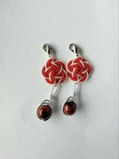 く*ば様 水引チャーム イヤリング