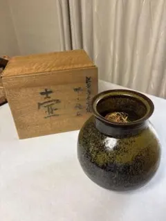 近代硝子工芸作家 壷谷旭作 宙吹硝子 金彩器 銘残照 共布共箱 C R9865B