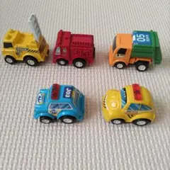 プルバックミニカー 5台セット