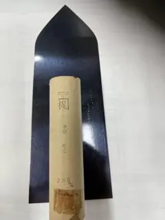 2025年最新】金梶 鏝の人気アイテム - メルカリ