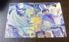 りむる@即購入歓迎様 リクエスト 2点 まとめ商品