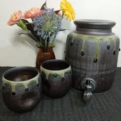 有田焼 本格 焼酎サーバー＆カップ 2個セット 滴り釉薬 モダンデザイン