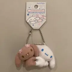 2026年最新】シナモロール ぬいぐるみ モカの人気アイテム - メルカリ