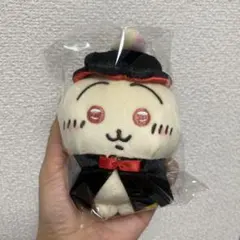 激レア 入手困難 ちいかわ ハロウィン 仮装しちゃう！マスコット 吸血鬼なうさぎ Amazon.co.jp: ちぃかわ 仮装しちゃうマスコット 吸血鬼なうさぎ